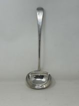A George III silver Old English pattern punch ladle, London 1811, 4.5 ozt