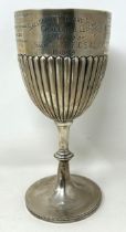 A George V silver trophy cup, engraved Salisbury Primary Schools Challenge Cup, Sheffield 1913, 8.