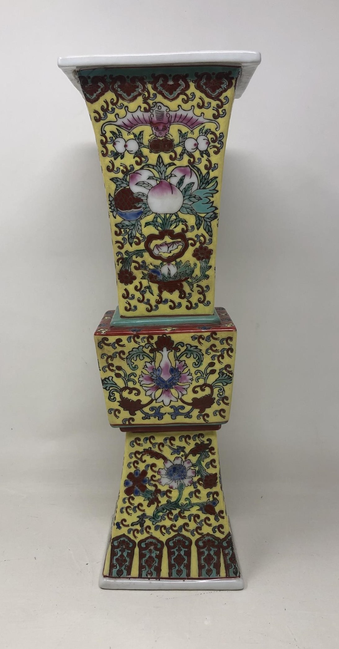 A Chinese yellow ground vase, with a four character mark, 37 cm high - Image 2 of 6