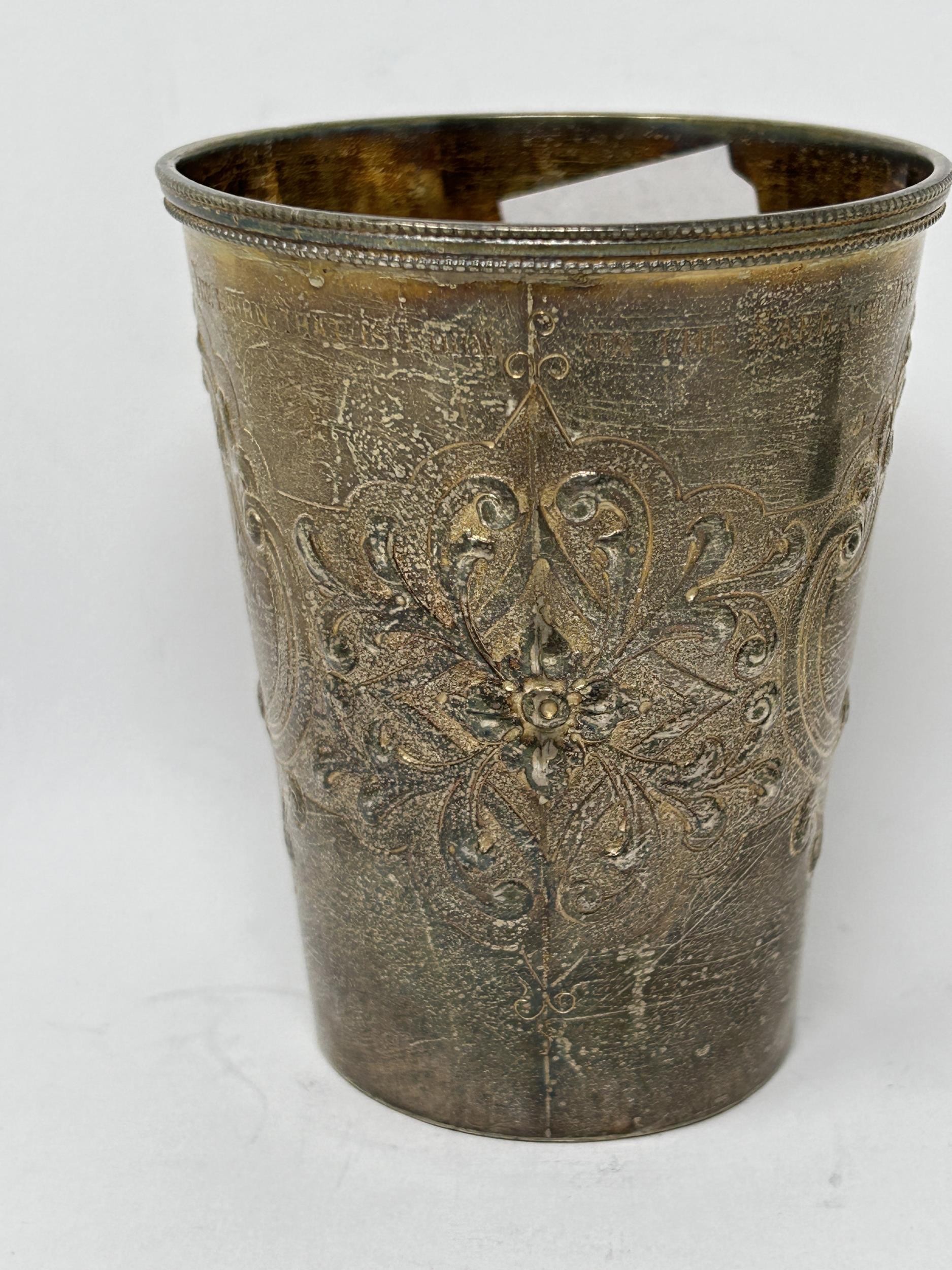 A Victorian silver beaker, London 1871, 3.9 ozt - Image 5 of 7