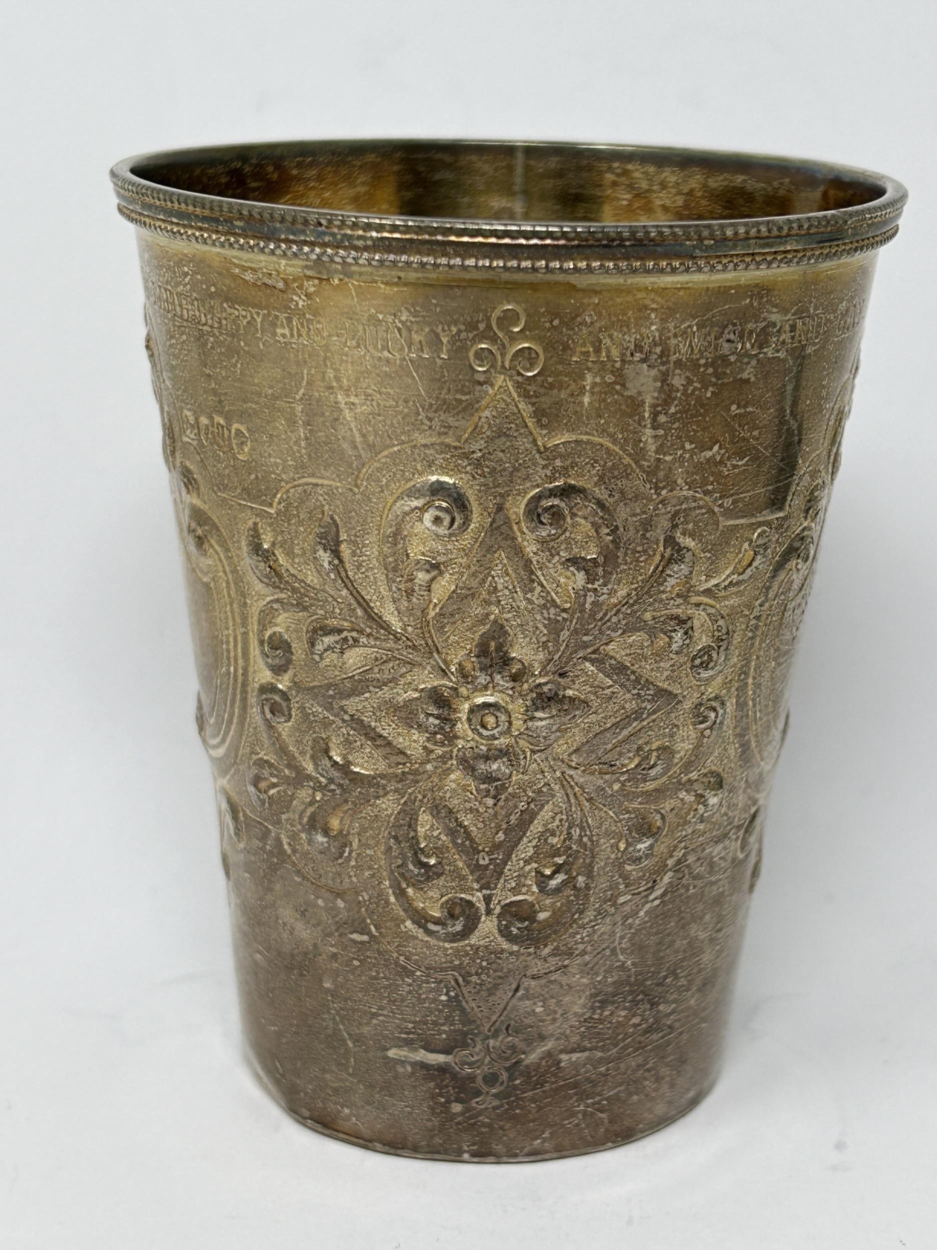 A Victorian silver beaker, London 1871, 3.9 ozt - Image 3 of 7