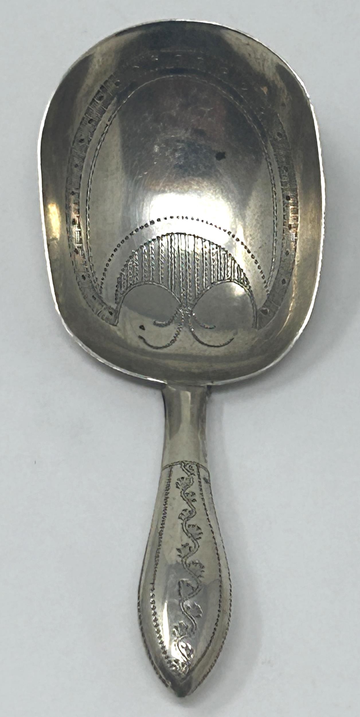 A George III silver caddy spoon, Birmingham 1810, 6 g - Image 5 of 5