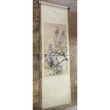 A Chinese scroll print some tears, browning/foxing and creases