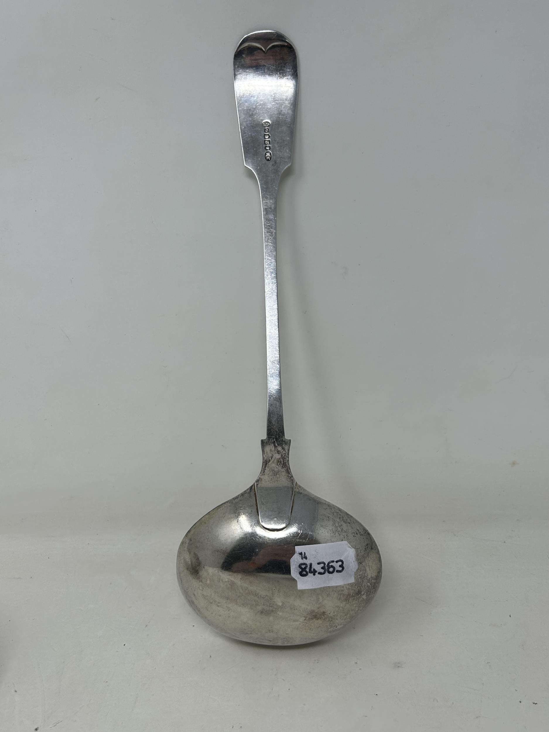 A silver plated fiddle pattern punch ladle - Image 3 of 4