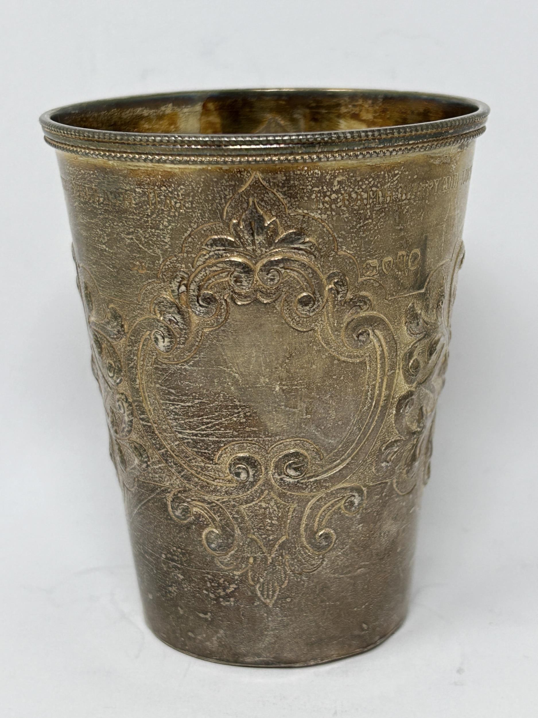 A Victorian silver beaker, London 1871, 3.9 ozt - Image 4 of 7