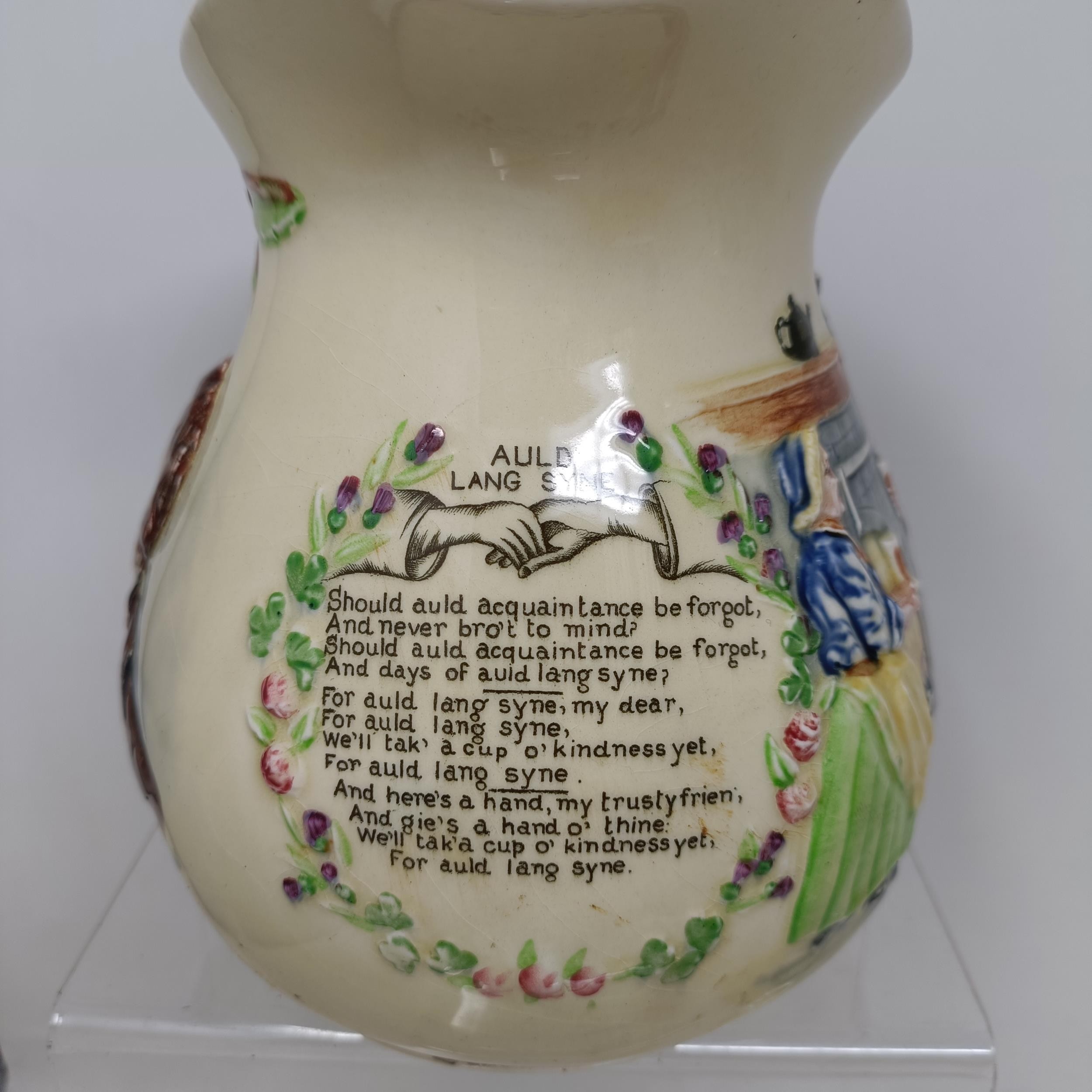 A Royal Doulton Dickens Ware musical jug, The Gaffers Story, 20 cm high, a coffee pot, decorated - Bild 18 aus 28