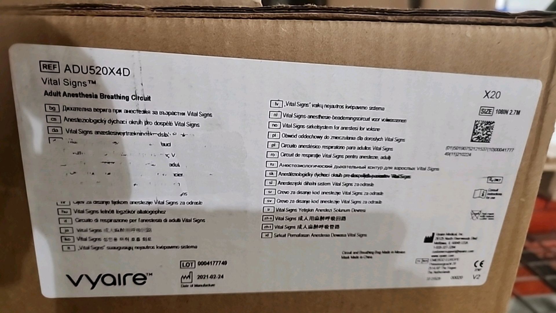 MIXED PALLET TO INCLUDE: PHILIPS REF 1083147 RESPIRONICS XS PERFORMAX EE LEAK 2, SU W/ HEADGEAR ( - Image 5 of 6