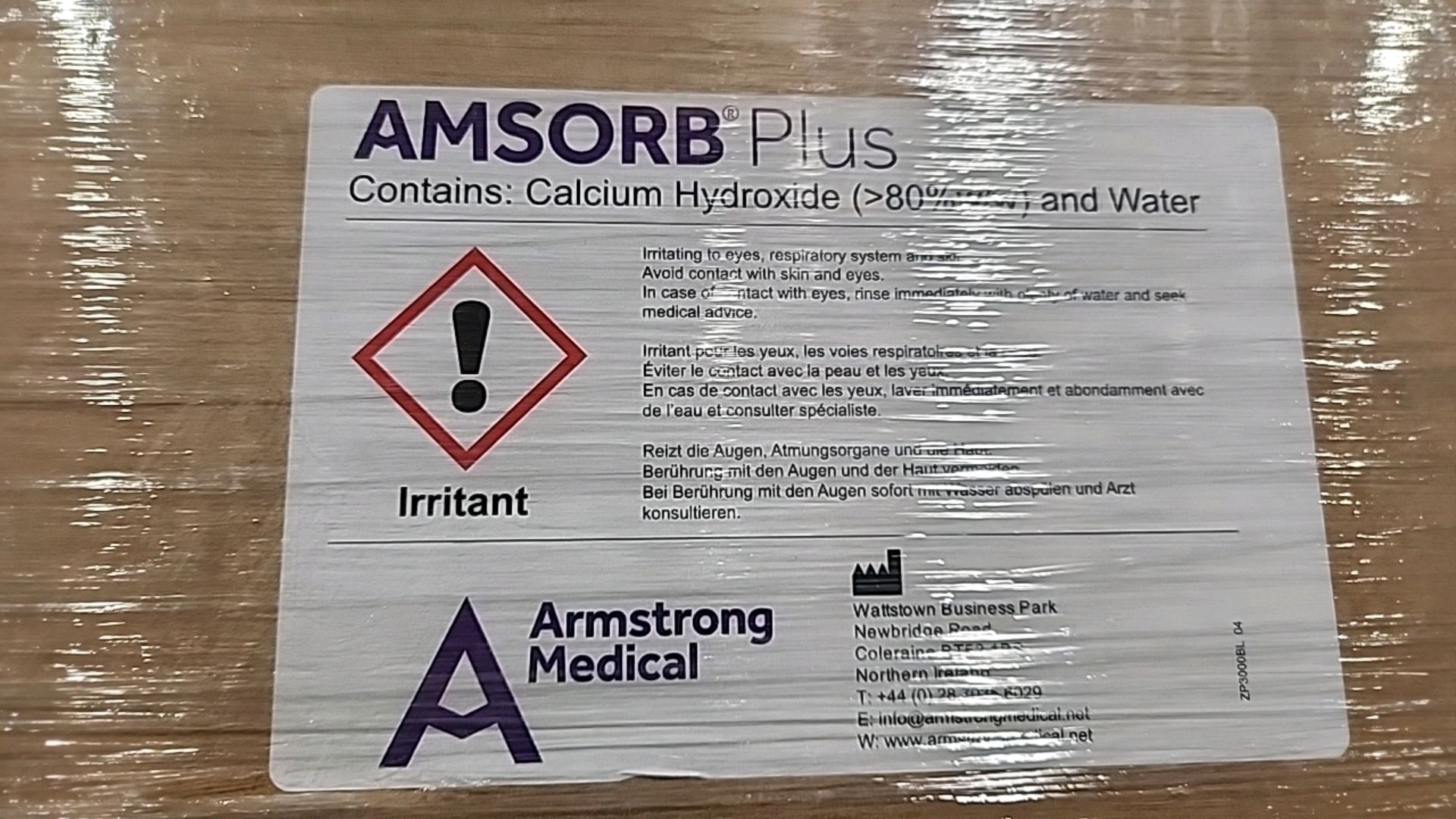 ARMSTRONG MEDICAL REF 2105489-003 ABSORB PLUS G-CAN (NOT IN DATE) LOCATION: 100 GOLDEN DR. CODE: - Image 3 of 4