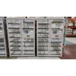 BD PYXIS 347 UNIVERSAL 601 SUPPLY CABINET, 2-DOOR, QTY(2) LOCATION: 100 GOLDEN DR. CODE: 217