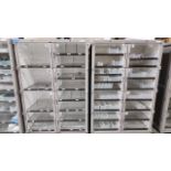 BD PYXIS 318 UNIVERSAL 601 SUPPLY CABINET, 2-DOOR, QTY(2) LOCATION: 100 GOLDEN DR. CODE: 301