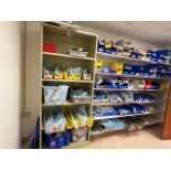 ROOM TO INCLUDE: VARIOUS SHELVING SYSTEMS