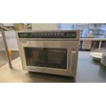 AMANA HDC12A2 COMMERCIAL COUNTERTOP MICROWAVE