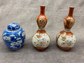 3 oriental vases