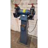 TWIN HEAD PEDESTAL GRINDER (NOTE: ASSETS LOCATED IN NEWCASTLE-UNDER-LYME, STAFFORDSHIRE & WILL