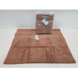 20 X BRAND NEW MUSBURY SOFT 'N' DRY BATH TOWELS IN CHOCOLATE COLOUR (SIZE : 100 X 150 CM ) - IN 1