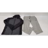 14 X BRAND NEW MIXED LOT CONTAINING 8 JACK AND JONES GREY JOGGING BOTTOM, SIZES INCLUDE 2 SMALL, 4