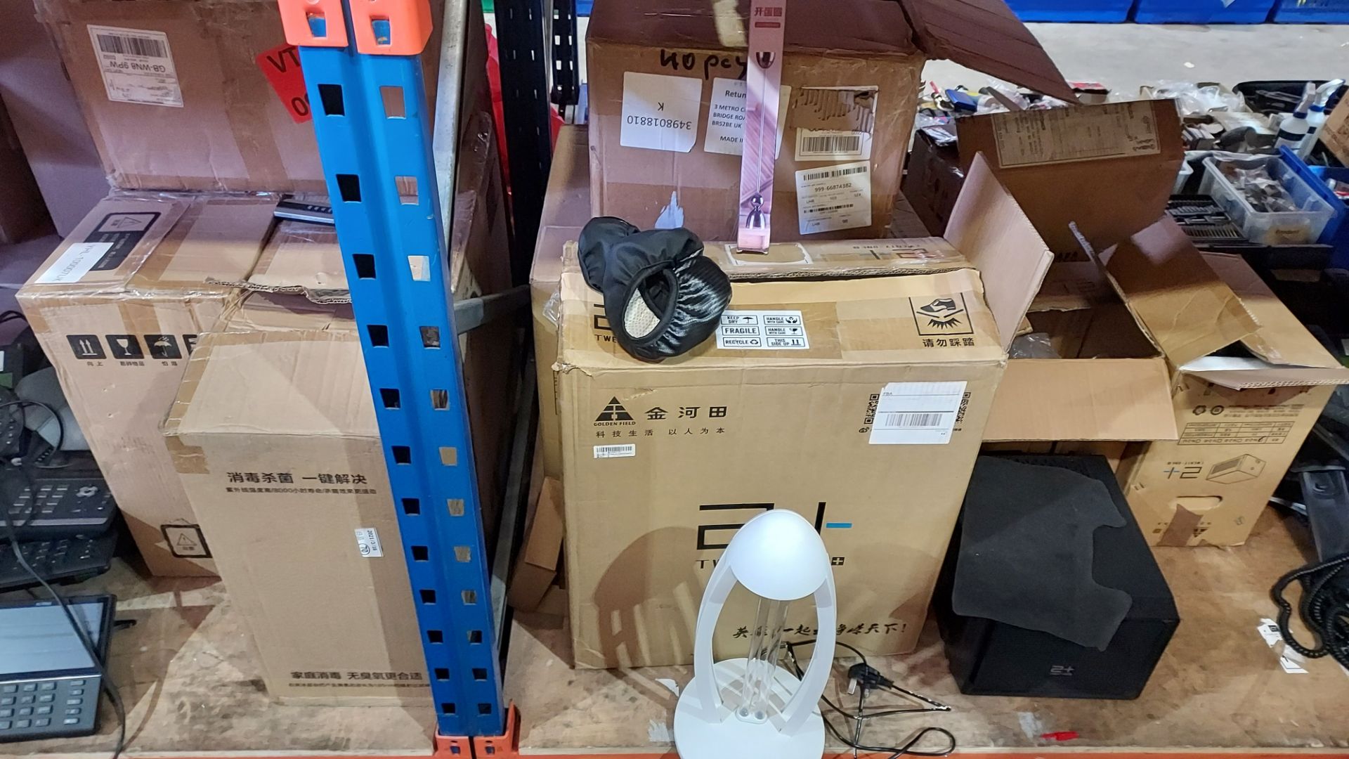 65 X MIXED LOT CONTAINING COMPUTER BASES , OFFICE TABLE LAMPS , EGG CUTTERS , CAR WHEEL COVERS ETC