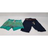 18 X BRAND NEW MIXED LOT CONTAINING 10 SOUTH SHORE SWIMMING SHORTS IN SIZE XL IN GREEN/ MULTI-