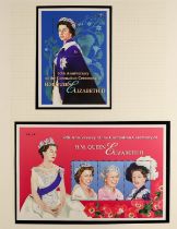 COLLECTIONS & ACCUMULATIONS ROYAL FAMILY BRITISH COMMONWEALTH OMNIBUS ISSUES 1982-2003 never