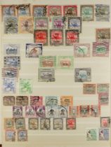 COLLECTIONS & ACCUMULATIONS WORLD WIDE IN STOCKBOOK. Mint & used stamps incl Commonwealth such as