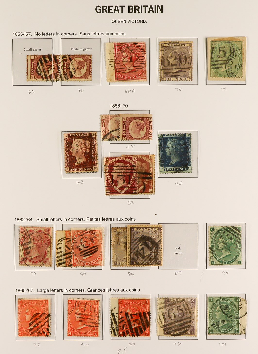 GREAT BRITAIN 1840-2006 COLLECTION in four hingeless Stanley Gibbons albums, includes 1840 1d - Image 2 of 34