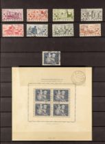 PORTUGAL 1946 - 1958 USED COLLECTION incl. 1946 Castles set, Bank of Portugal miniature sheet;