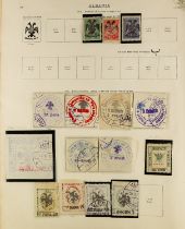 COLLECTIONS & ACCUMULATIONS AMAZING 'OLDE TYME' WORLD COLLECTION in two battered large 1936 New