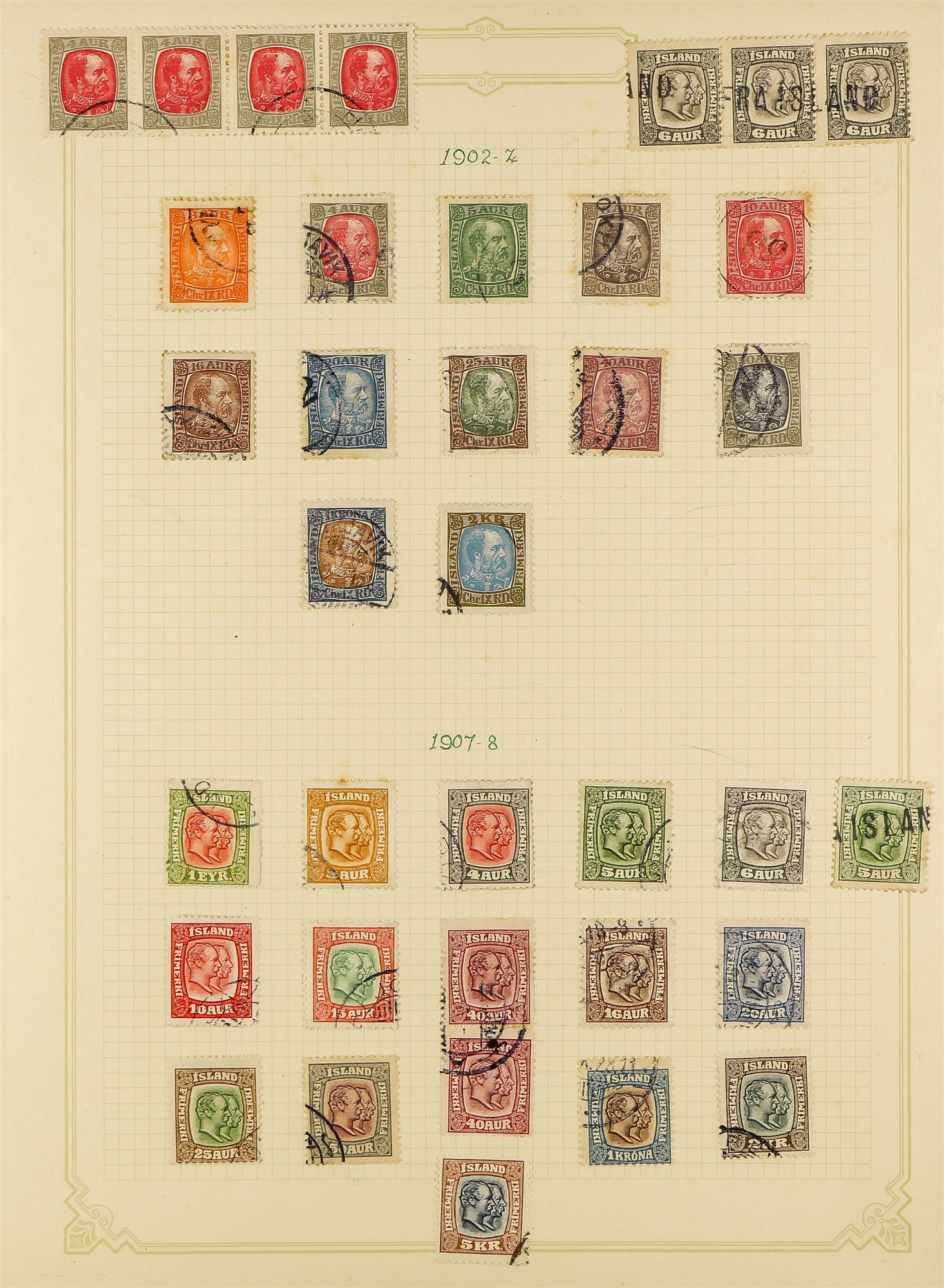 ICELAND 1901 - 1976 COLLECTION of over 700 used stamps on album pages, chiefly complete sets. Cat £ - Image 2 of 26