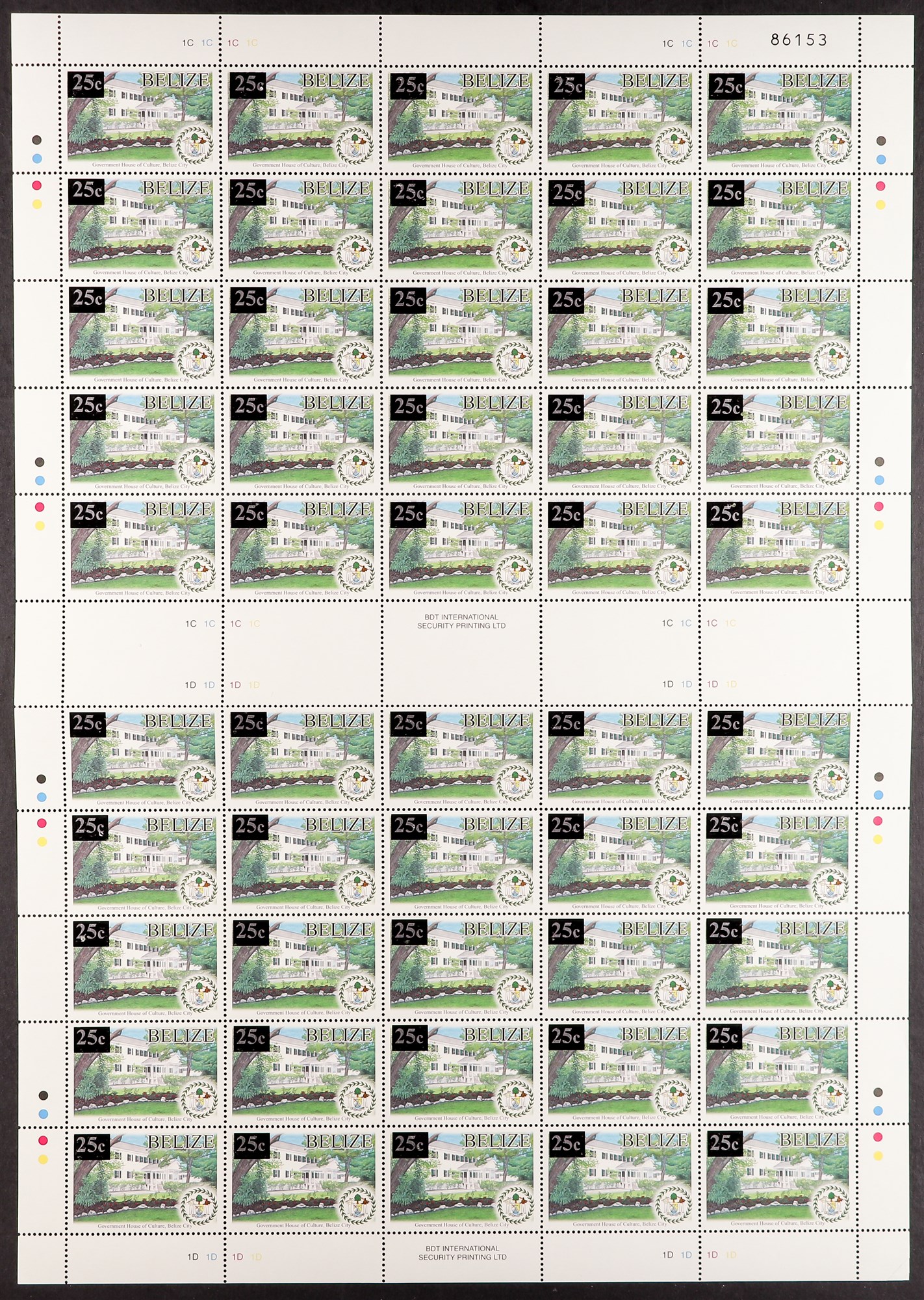 BELIZE 2012 25c on 10c provisional surcharge, SG 1380, complete never hinged sheet of 50. Cat. £1250