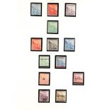 SOUTH AFRICA -COLS & REPS CAPE OF GOOD HOPE MINT / UNUSED COLLECTION of 30 rectangular stamps on 2