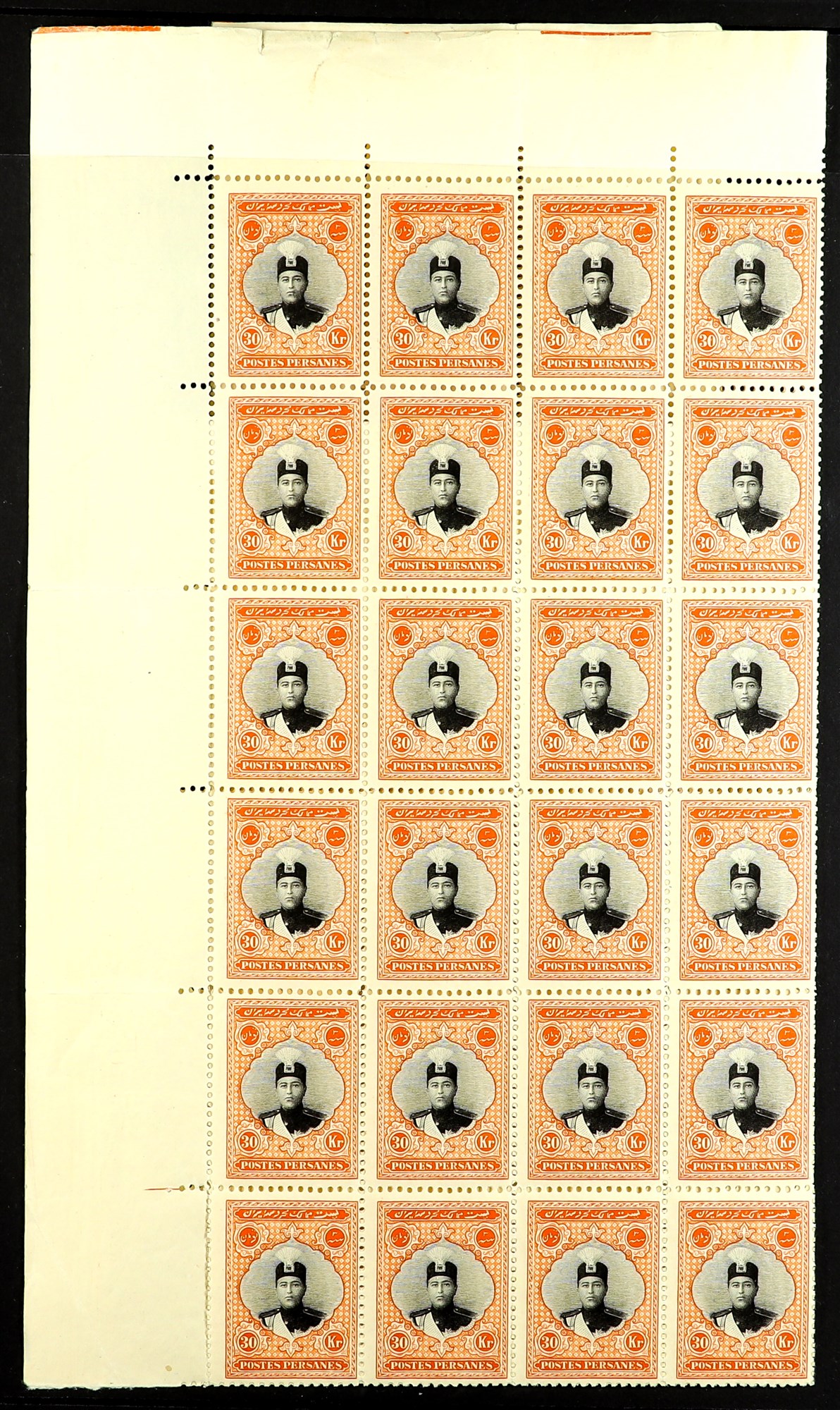 IRAN/PERSIA 1924-25 30kr black & orange Ahmed Shah Qajar, Scott 680 (SG 590), COMPLETE SHEET OF