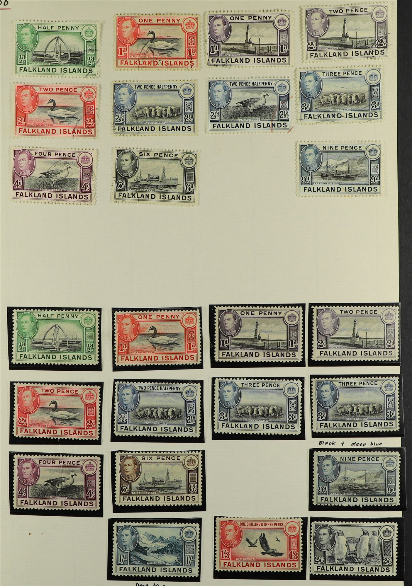 FALKLAND IS. 1891-2000's COLLECTION in album, includes 1891-1902 set mint incl 2½d Prussian blue ( - Image 10 of 15