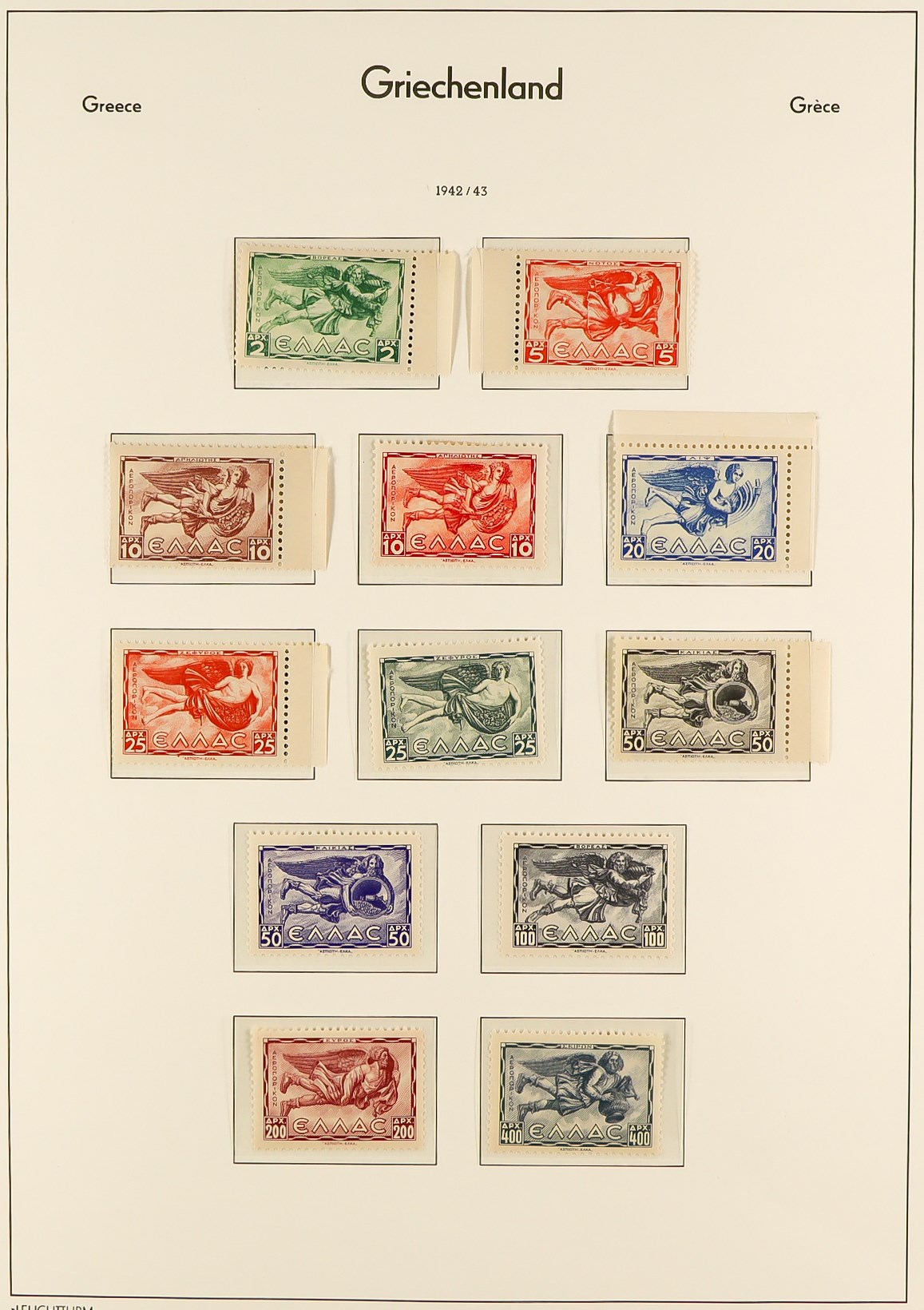 GREECE 1923 - 1944 MINT / NEVER HINGED MINT COLLECTION of 200+ stamps on hingeless album pages, note - Image 16 of 21