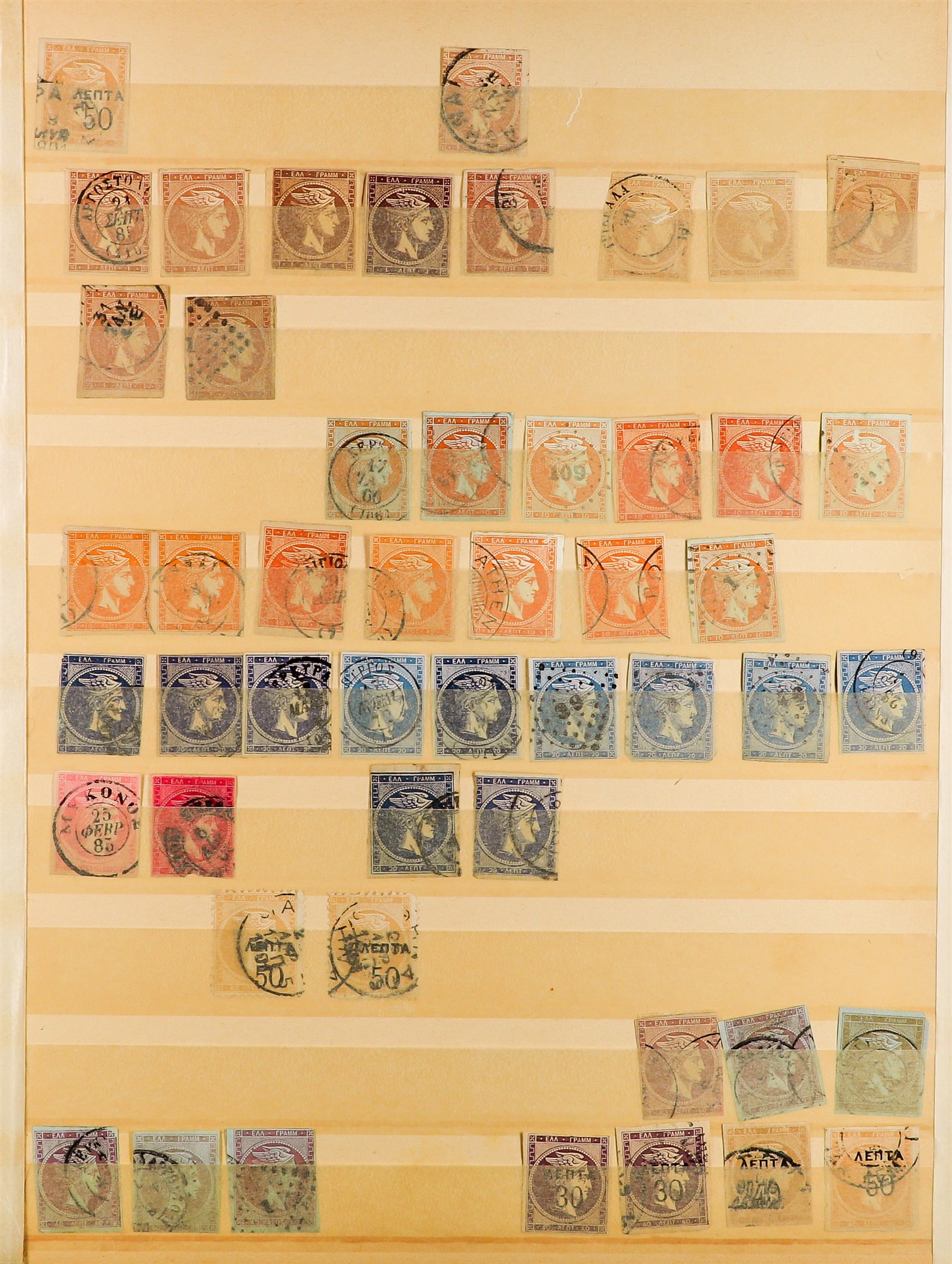 GREECE 1860's - 1950's ACCUMULATION of many 100's mint & used stamps on protective pages, note - Image 3 of 12