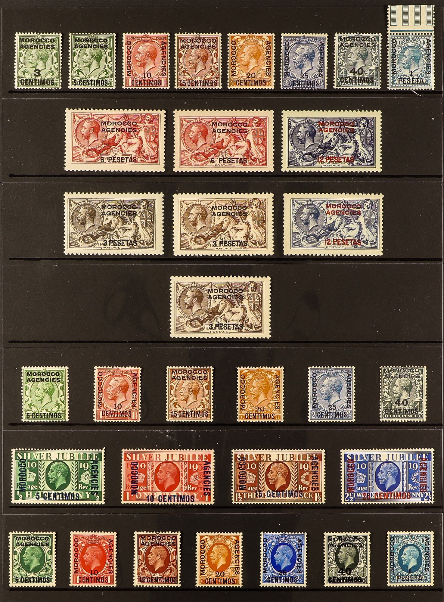 MOROCCO AGENCIES SPANISH CURRENCY 1914 - 1937 complete never hinged mint from 1914-26 set to the