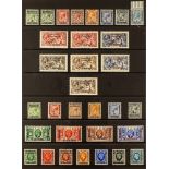 MOROCCO AGENCIES SPANISH CURRENCY 1914 - 1937 complete never hinged mint from 1914-26 set to the