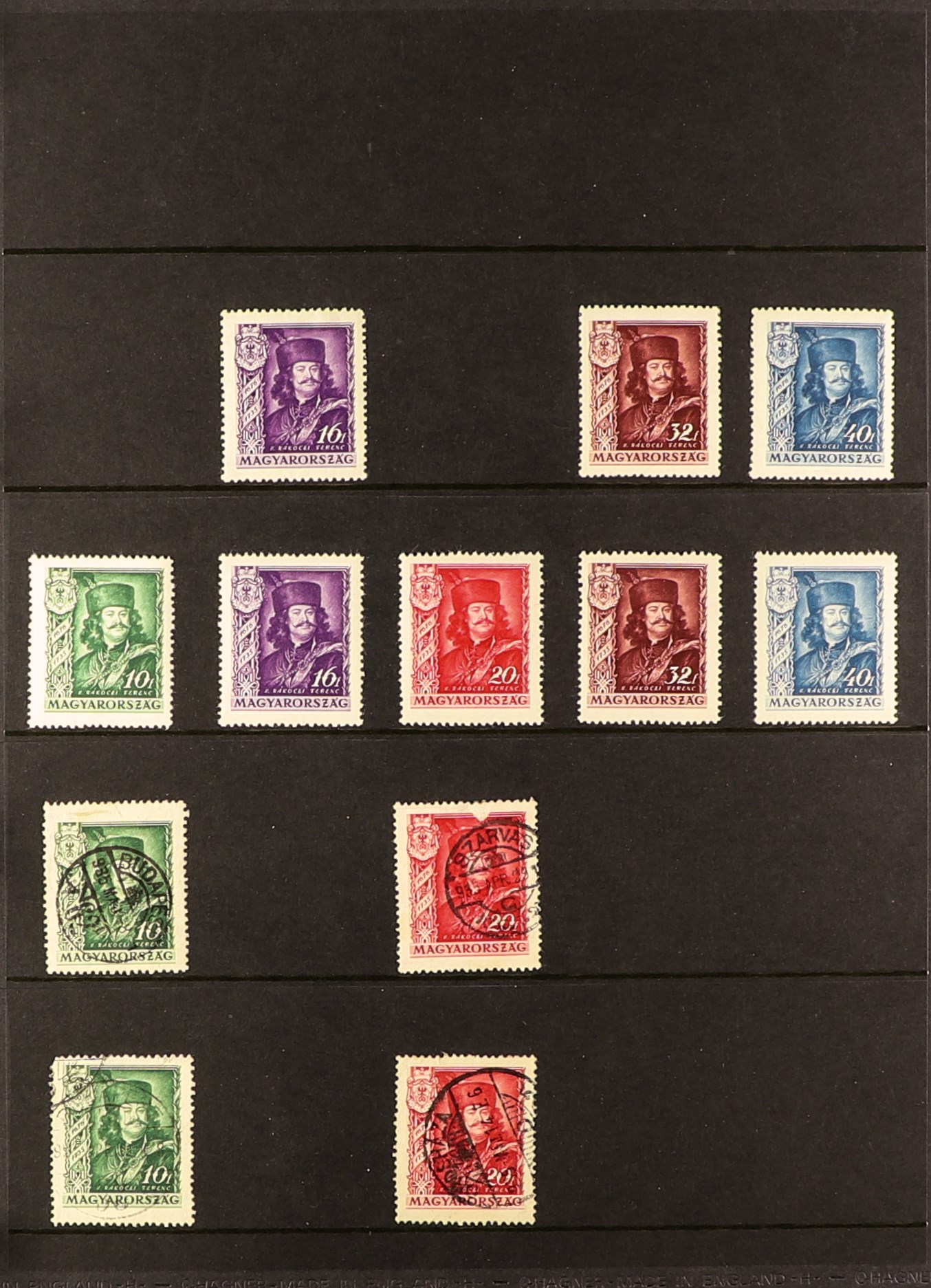 HUNGARY 1918 - 1938 COLLECTION of approx 900 mint & used stamps (often 1 of each) plus a few - Image 15 of 23