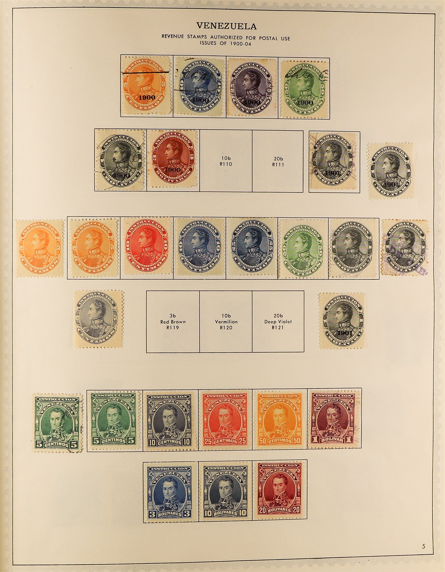 VENEZUELA 1859 - 1976 COLLECTION of 1500+ mint & used stamps in album, note 1859-62 Coat of Arms, - Image 10 of 19