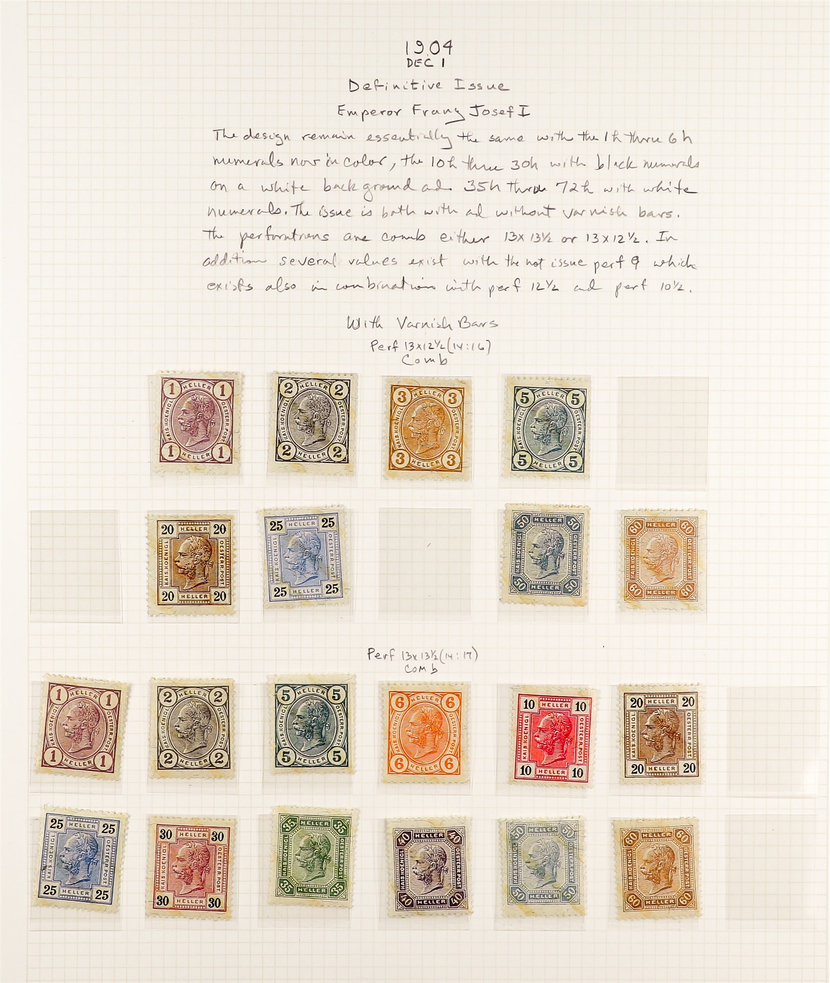 AUSTRIA 1890 - 1907 FRANZ JOSEF DEFINITIVES collection of over 180 mint / some never hinged mint - Image 9 of 11