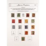 MALAYA JAPAN OCC. TRENGGANU COLLECTION of 34 very fine used stamps, includes the 1942 set to 20c,