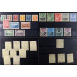 COLLECTIONS & ACCUMULATIONS BRITISH COMMONWEALTH 1887-1964 BETTER MINT ITEMS on stock cards,