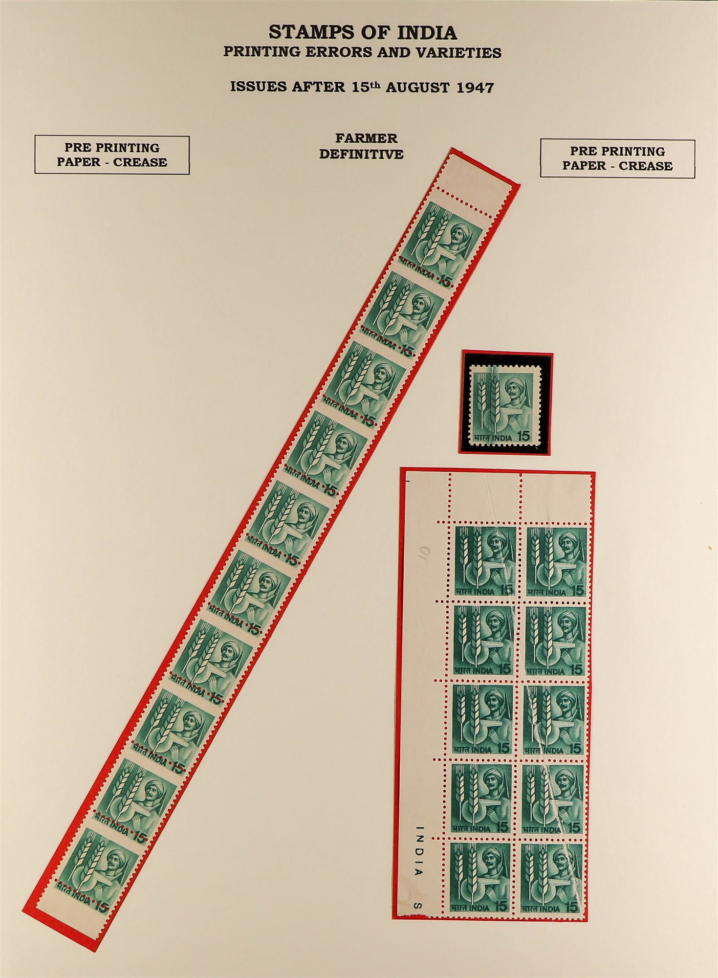 INDIA 1979-88 PRINTING ERRORS 15p deep bluish green "Farmer" definitive (SG 923/a), a mainly never - Image 3 of 3