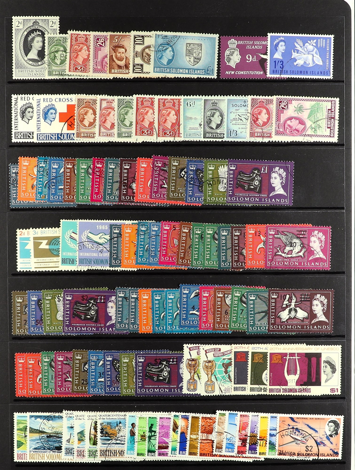 SOLOMON IS. 1953 - 2002 USED COLLECTION a highly complete run on protective pages, note the 1971
