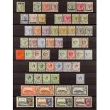 GIBRALTAR 1886 - 1948 MINT COLLECTION of 70 stamps on protective pages, note 1889 range to 75c on