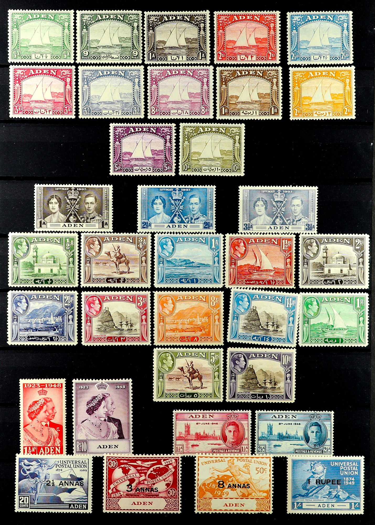 ADEN 1937 - 1952 COMPLETE COLLECTION of mint stamps, includes the 1937 Dhow set. Stc £1472 (45+