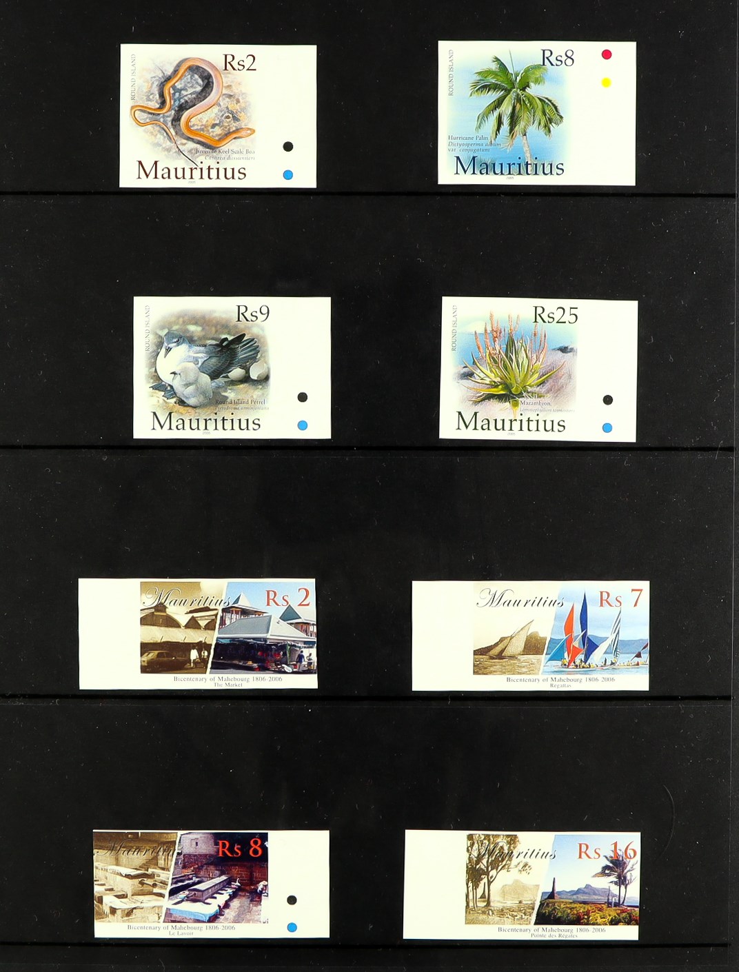 MAURITIUS 2005 - 2013 IMPERFORATE PROOFS of the 2005 Round Island set, 2006 Bicentenary of Mahebourg