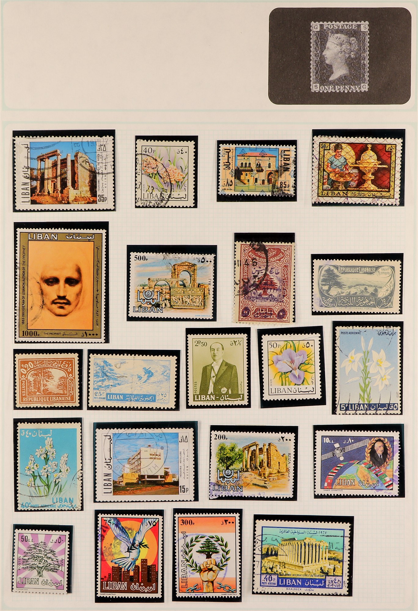 COLLECTIONS & ACCUMULATIONS WORLD COLLECTION 1890's to 1990's mint & used stamps in mostly hingeless - Image 19 of 41