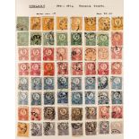 HUNGARY 1871 - 1949 COLLECTION of 1800+ mint and used stamps & 20+ miniature sheets in album, note