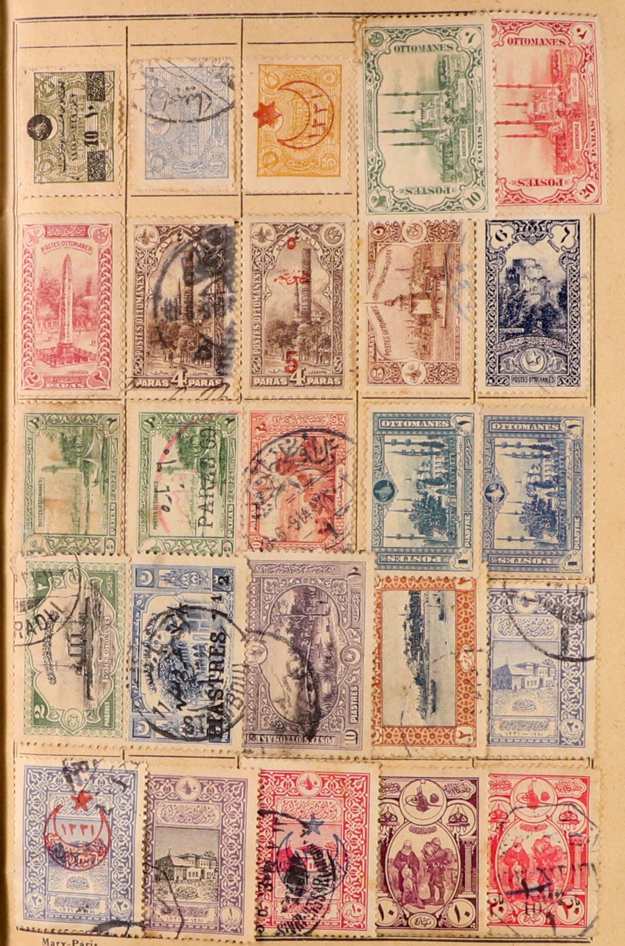 COLLECTIONS & ACCUMULATIONS WORLD RANGES 19th Century to 1940's mint & used stamps in ten unpriced - Image 26 of 35