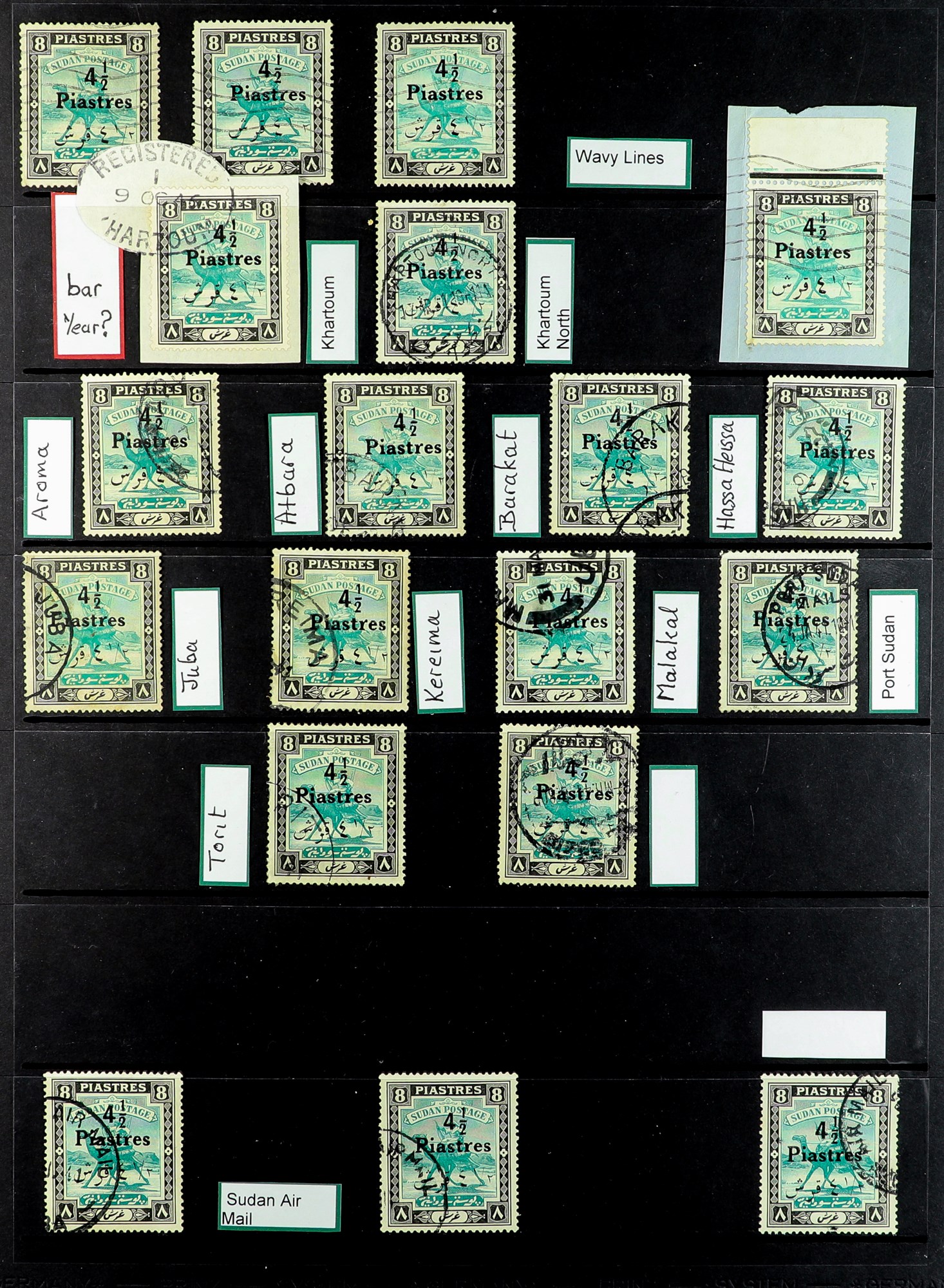 SUDAN 1940-41 SPECIALIZED COLLECTION of the 4½p on 8p emerald and black (SG 80) selected for - Image 4 of 6